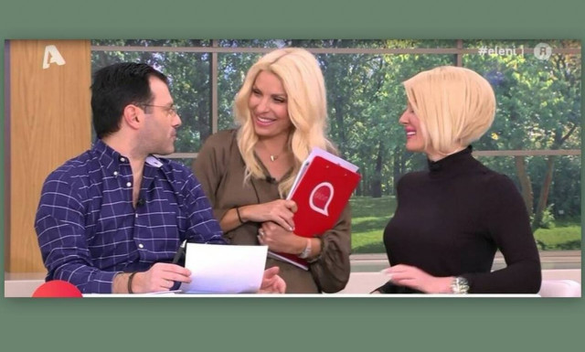 Ελένη Μενεγάκη: Η Άνδρος και ... τα πρόβατα