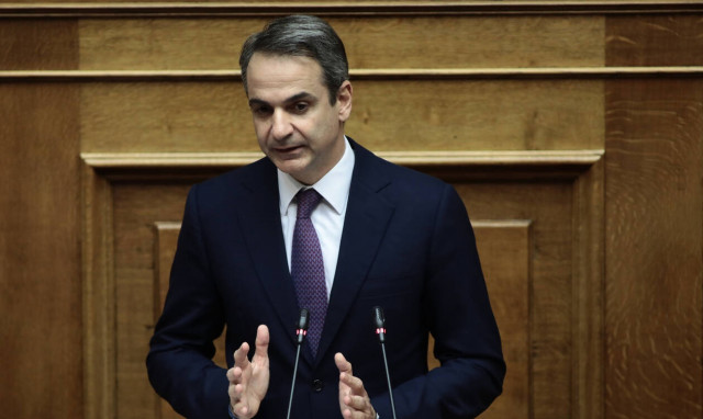 Μητσοτάκης: Η δημόσια διοίκηση αλλάζει κι όλοι μαζί της προς το καλύτερο