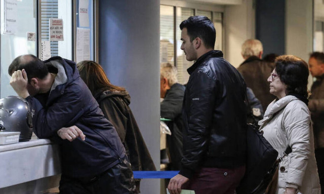 Φορολογικές δηλώσεις 2020: Ποιοι θα πρέπει να κάνουν ξεχωριστή δήλωση στο TAXISnet