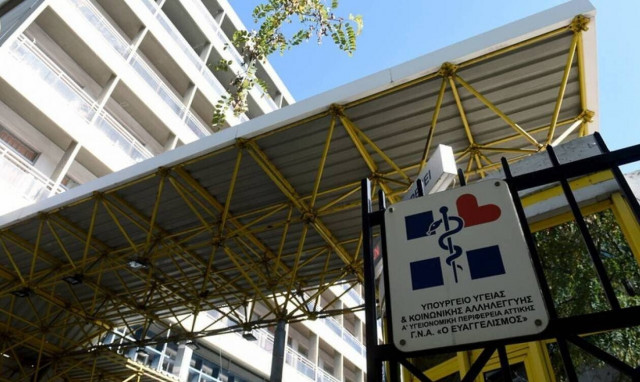 Συναγερμός στον Ευαγγελισμό: Πιθανό κρούσμα κορονοϊού – Αναμένονται τα τελικά αποτελέσματα