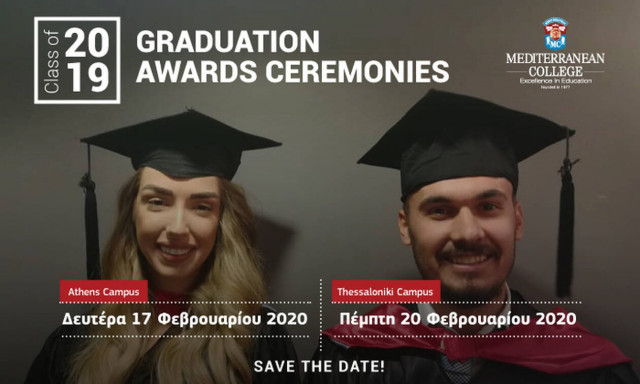 40η Τελετή Αποφοίτησης του Mediterranean College (MC)