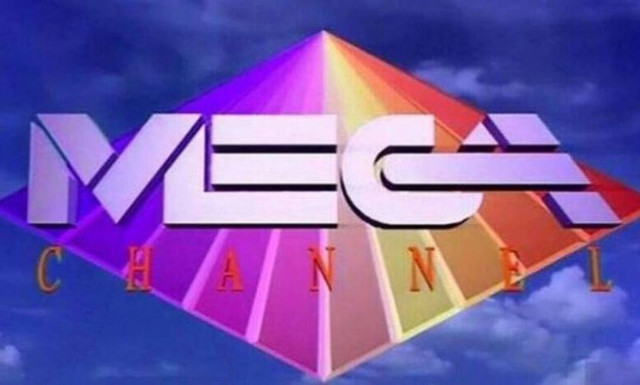 Mega: Αυτή είναι η πρώτη φωτογραφία μέσα από το κοντρόλ (pics)