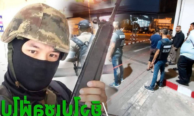 Ταϊλάνδη: Νέα συγκλονιστικά στοιχεία για τον μακελάρη - «Θέρισε» 29 ανθρώπους πριν πέσει νεκρός