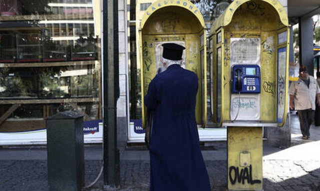 Τραγωδία στην Ημαθία: Παπάς κρεμάστηκε και τον βρήκαν νεκρό τα παιδιά του