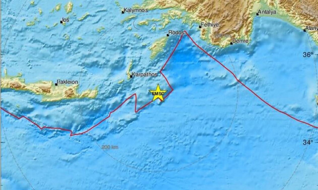 Σεισμός νοτιοανατολικά της Καρπάθου - Αισθητός σε αρκετές περιοχές (pics)