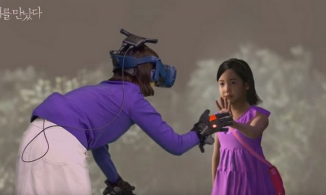 Μαγικό: Αγκάλιασε ξανά τη νεκρή κόρη της -  Δείτε πώς (vid)