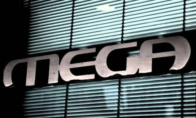 MEGA: Αυτό είναι το πρώτο τρέιλερ για την επιστροφή του Μεγάλου Καναλιού