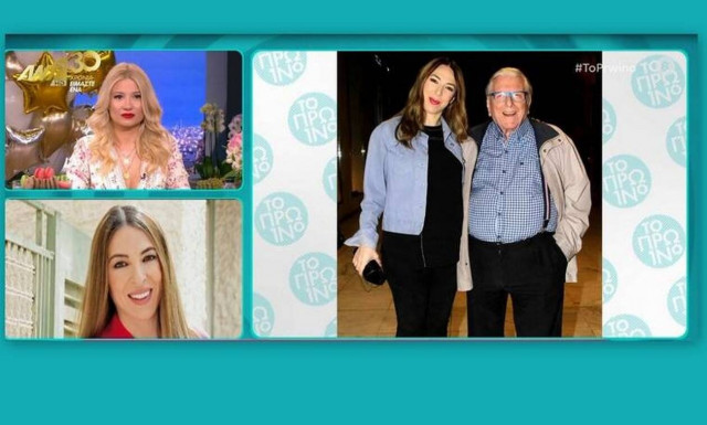 Κώστας Βουτσάς: Συγκλονίζει η Αλίκη Κατσαβού - «Δίνει μία σοβαρή μάχη...»