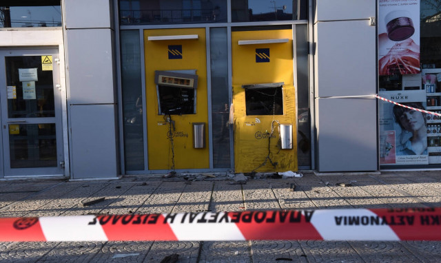 Θεσσαλονίκη: Απόπειρα ένοπλης ληστείας σε υποκατάστημα ΕΛΤΑ στο Καλοχώρι 