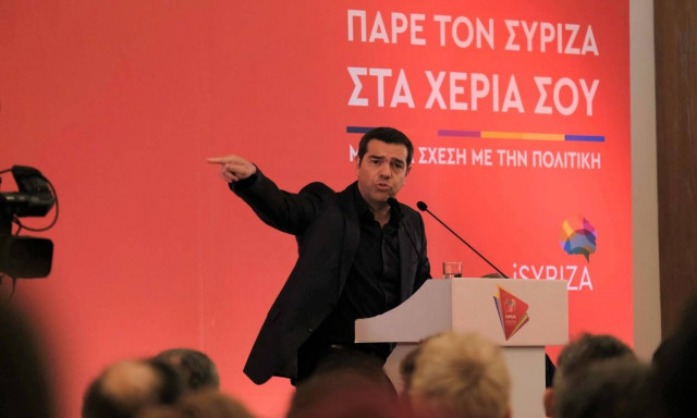 Τσίπρας: Κατέρρευσαν οι προεκλογικές δεσμεύσεις της κυβέρνησης