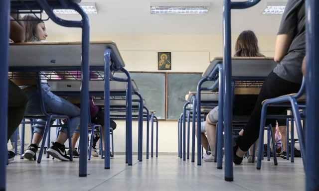 ΠΡΟΣΟΧΗ: Αλλάζουν όλα στις σχολικές εκδρομές