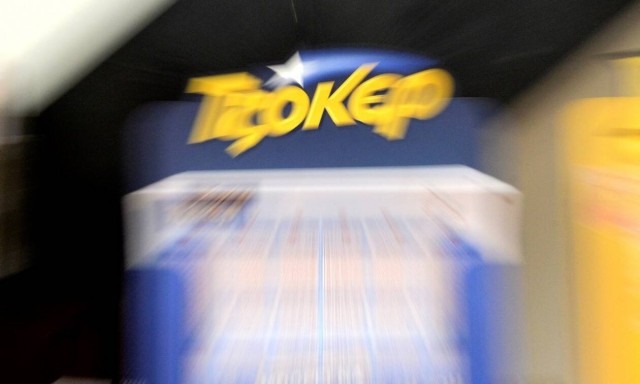 Τζακ ποτ στο Τζόκερ: Πόσα εκατομμύρια θα μοιράσει στην κλήρωση της Κυριακής (16/2)