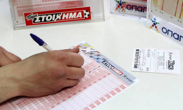 ΠΑΜΕ ΣΤΟΙΧΗΜΑ: Περισσότερα από 19 εκατομμύρια ευρώ σε κέρδη μοίρασε την προηγούμενη εβδομάδα
