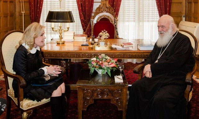 Συνάντηση Ιερώνυμου – Μαριάννας Βαρδινογιάννη 