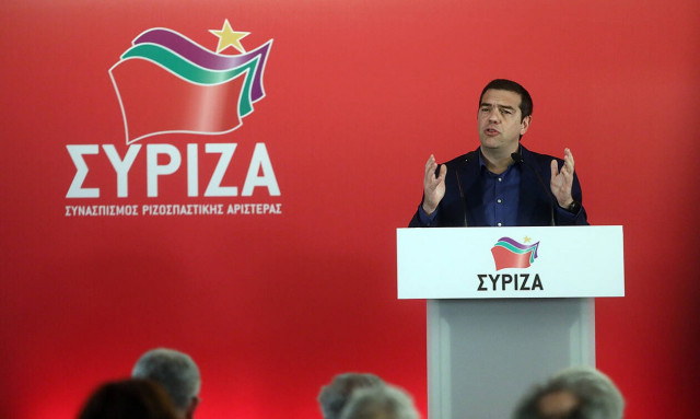 Tsipras to SYRIZA Central Committee: Historic and symbolic meeting