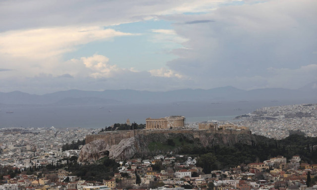 Weather forecast: Mostly fair on Monday (17/02/2020)