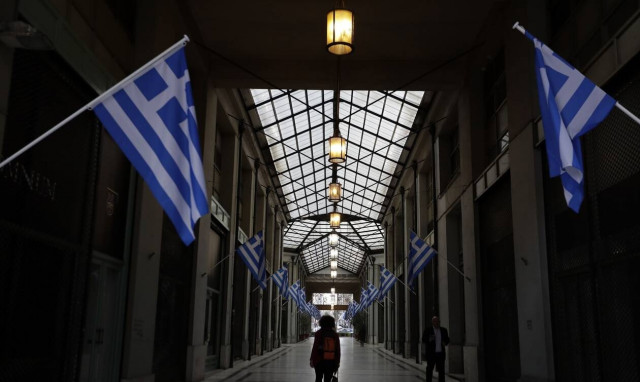 Χάλκινο μετάλλιο για την Ελλάδα στους Ολυμπιακούς Αγώνες Μαγειρικής