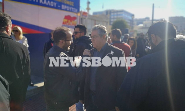 KKE leader Koutsoumbas: ND will pay for the demolition of the social security system