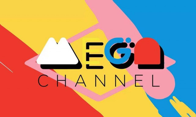 Mega: Αυτή είναι η σειρά που σάρωσε σε τηλεθέαση