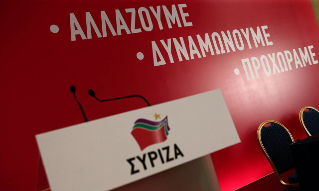 Επιστροφή στο 2014 κι ανάποδα η προπέλα