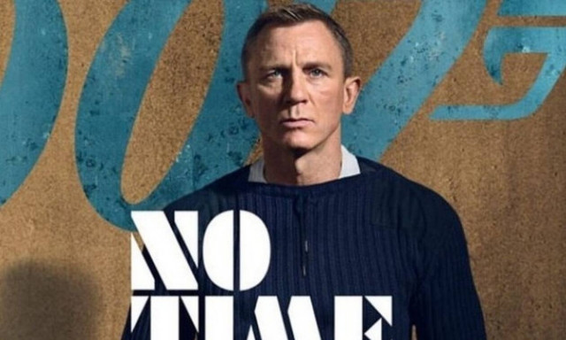 O James Bond δεν πάει στην Κίνα!