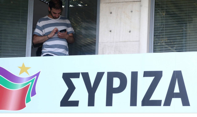 Προσφυγή ΣΥΡΙΖΑ σε Άρειο Πάγο: Παράνομη διαδικασία εξέτασης των προστατευόμενων μαρτύρων