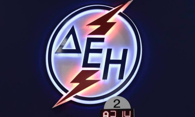 ΔΕΗ: Έρχεται νέα ρύθμιση οφειλών - Ποιες θα είναι οι προϋποθέσεις