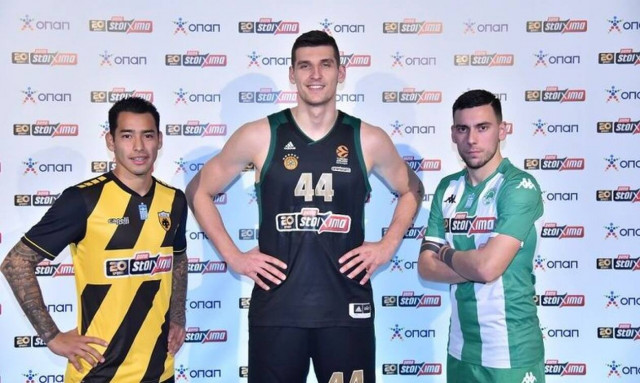 Γιατί Αραούχο, Μήτογλου και Δώνης φορούν την ίδια φανέλα;