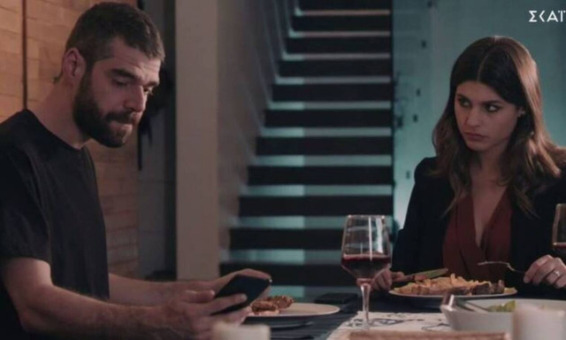 8 λέξεις: Οι εξηγήσεις και το σύμφωνο συμβίωσης