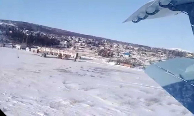 Video που κόβει την ανάσα: Επιβάτες αεροπλάνου καταγράφουν την στιγμή που πέφτουν