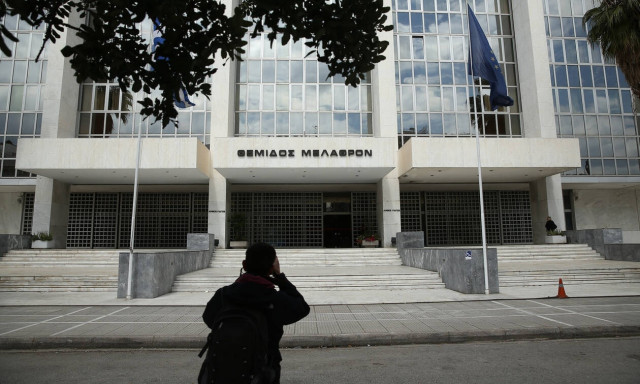 Στον επόπτη της Εισαγγελίας Διαφθοράς παρέπεμψε τα μέλη της Προανακριτικής ο Άρειος Πάγος