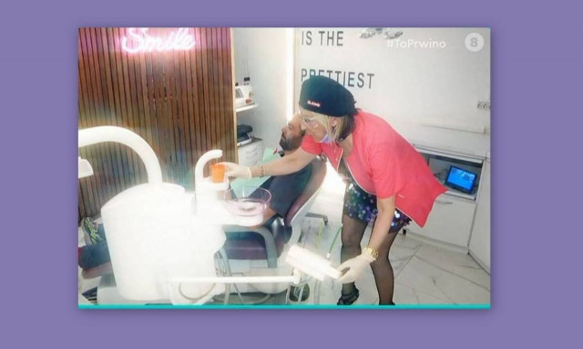 Η Έφη Σαρρή έγινε βοηθός οδοντιάτρου!