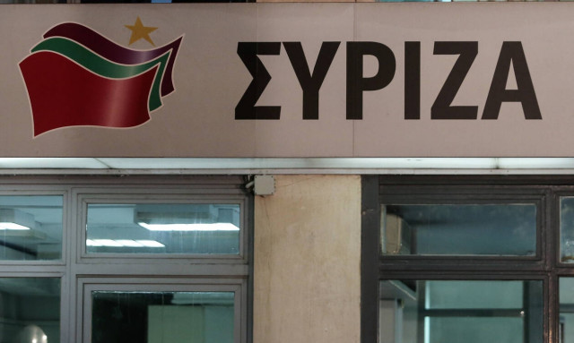 ΣΥΡΙΖΑ για προανακριτκή Novartis: Να εξεταστούν οι προστατευόμενοι μάρτυρες όπως ορίζει ο νόμος 