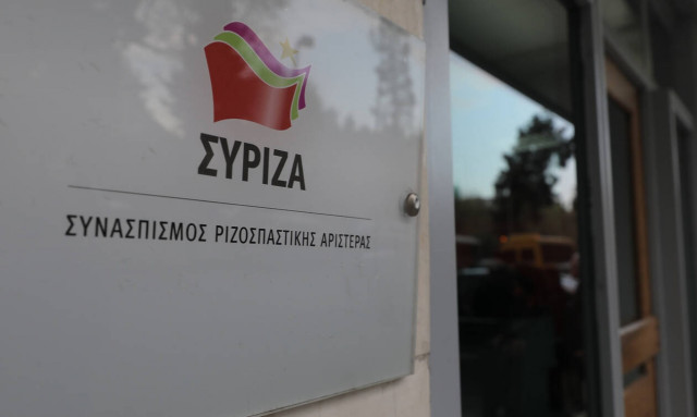 ΣΥΡΙΖΑ για Novartis: ΝΔ-ΚΙΝΑΛ δεν θέλουν εξέταση των μαρτύρων αλλά τρομοκράτησή τους