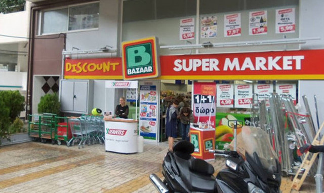 Πέθανε ο Δήμος Βερούκας – Θλίψη για τον Mr. Bazaar 