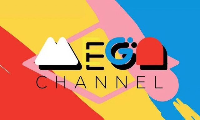 Αυτές είναι οι εκπομπές που σαρώνουν στο Mega (pics)