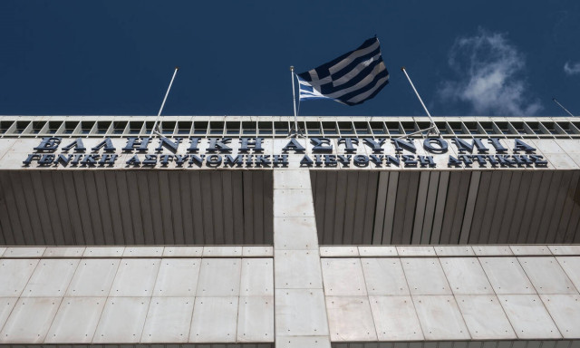 Προανακριτική Novartis: Καταθέτουν «Σαράφης» και «Κελέση» - Πώς θα γίνει η εξέταση