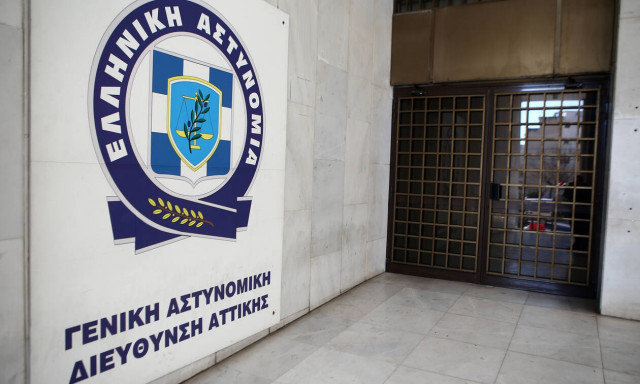 Προανακριτική: Καταθέτουν σήμερα στη ΓΑΔΑ «Σαράφης» και «Κελέση»