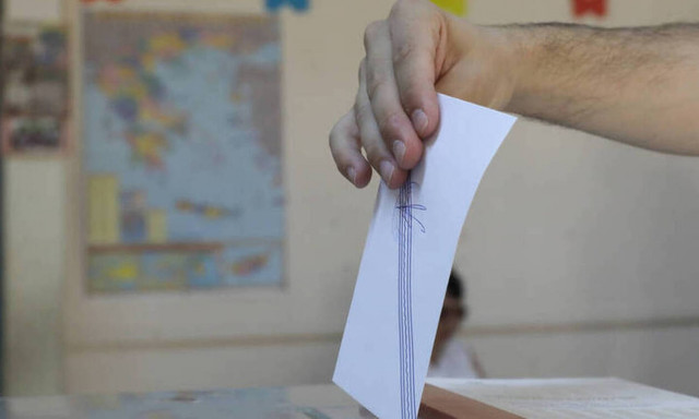 Λαμία: Πήγαν να ψηφίσουν και έμειναν άφωνοι – Δείτε τι κάλπες είχαν στήσει (pics)