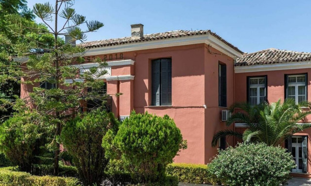 Νέα εποχή για το Άσυλο Ανιάτων