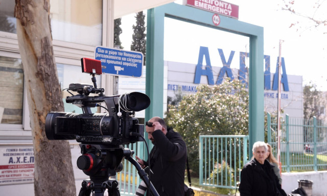 First case of COVID19 in Greece in good health