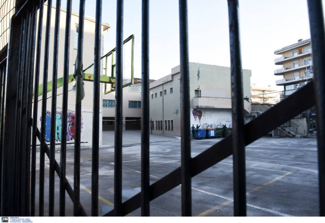 Κοροναϊός στην Ελλάδα: Κλείνει σχολείο μετά το κρούσμα με την 38χρονη - Συναγερμός στις Αρχές