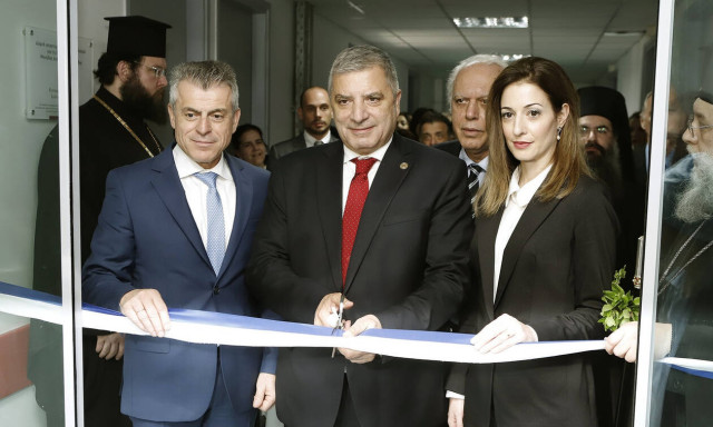 Εγκαίνια Δωρεάς Κοινωφελούς Ιδρύματος Ιωάννη Σ. Λάτση για τη Δημιουργία Μονάδας Αυξημένης Φροντίδας