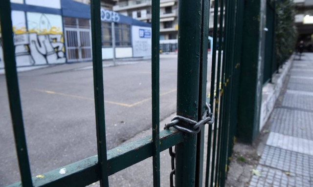 Κοροναϊός: Αυτά είναι τα σχολεία που κλείνουν στην Αθήνα