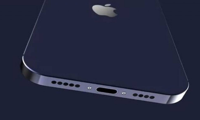 Διαρροή: Αυτό είναι το επόμενο iPhone 12; (pics)