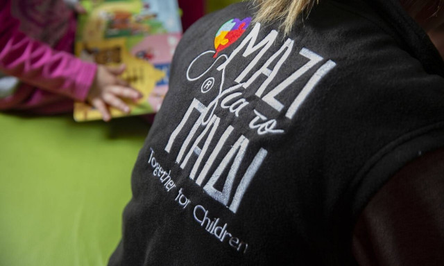 Η Ένωση «Μαζί για το Παιδί» στήριξε 31.843 παιδιά το 2019