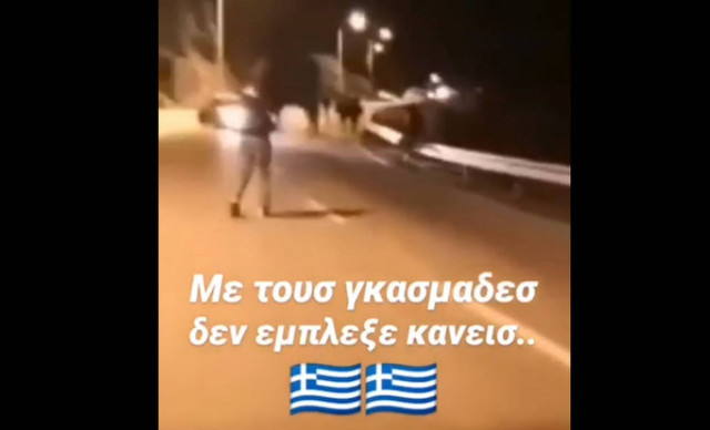 Βίντεο-σοκ από τη Μυτιλήνη: Κάτοικος με καραμπίνα πυροβολεί απέναντι από τα ΜΑΤ