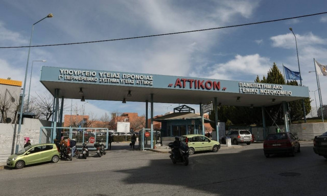 Κοροναϊός: Τα αποτελέσματα για το παιδί της 40χρονης που νοσηλεύεται στο «Αττικόν»