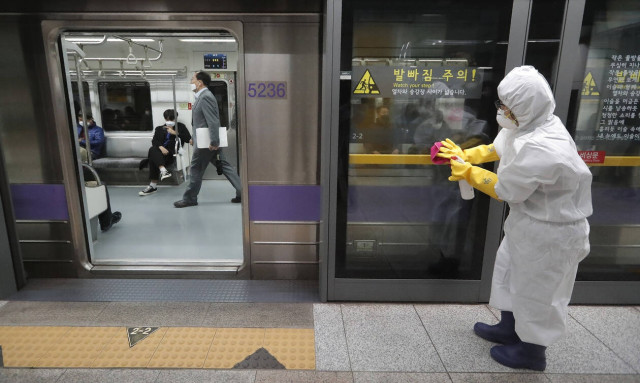 Fourth case of new coronavirus reported in Greece	