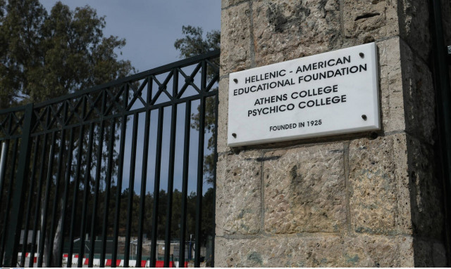 Κοροναϊός: Επιστρέφουν με πτήση charter οι 100 μαθητές του Κολλεγίου Ψυχικού από το Λονδίνο